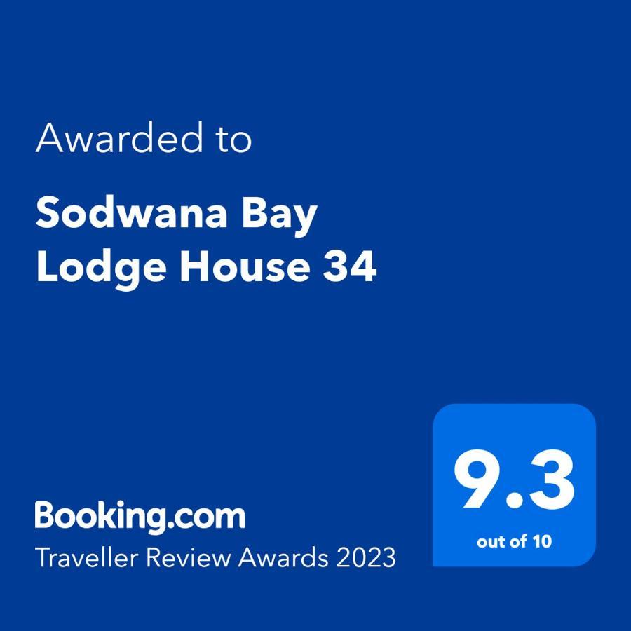 Sodwana Bay Lodge House 34 エクステリア 写真
